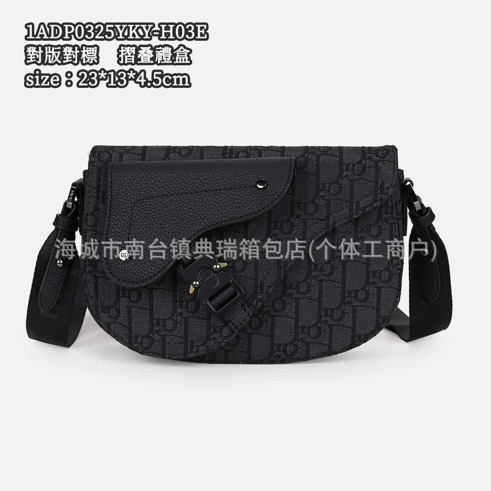 New Men's Bag Canvas Jacquard Messenger Bag, Flap Bag, Fashion Business Shoulder Bag, Crossbody Bag, Courier Bag, Cross-Border