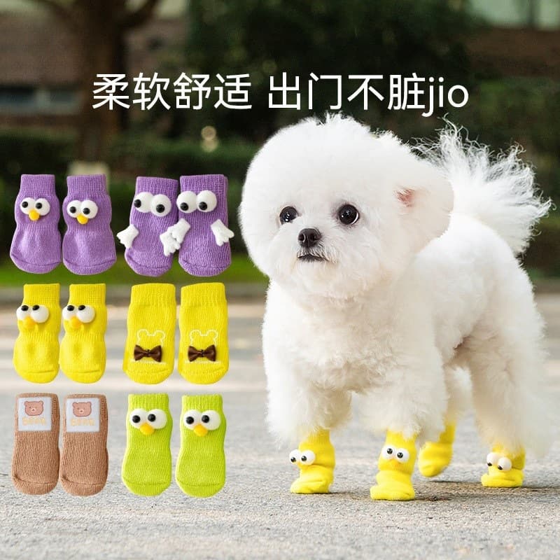 Pet Dog Socks for Small Dogs, Winter Outdoor Anti-Slip Non-Shedding Indoor Shoes for Teddy and Bichon Frise