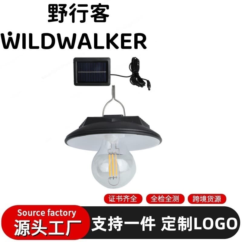 Cross-border new solar light bulb home courtyard garden solar wall light camping light bulb atmosphere light waterproof light