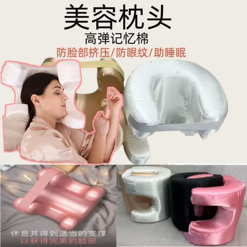 Deep Sleep Beauty Pillow, Zero Pressure, Slow Rebound, Anti-Wrinkle Pillow, Soft Anti-Cervical Pillow, Travel Pillow