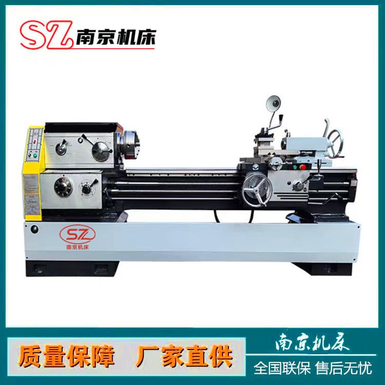 CA6150BX1000 Ordinary Lathe CA6150 Ordinary Lathe Ordinary Lathe 6150