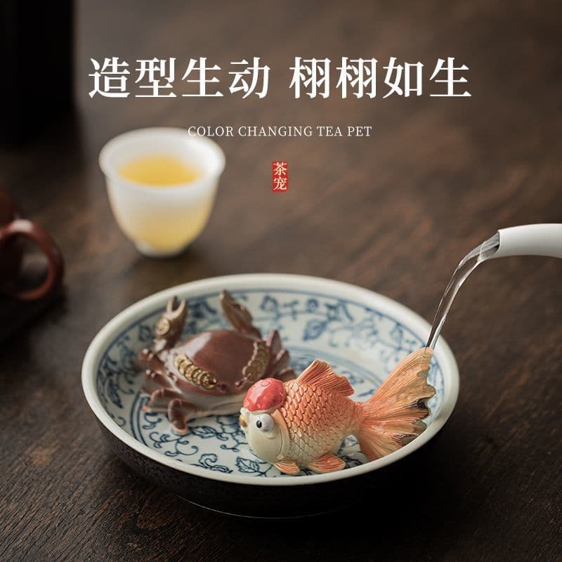 Water-Activated Color-Changing Crane Top Red Goldfish Tea Pet, Creative Personalized Tea Table Treasure, Maintainable Tea Art Essential