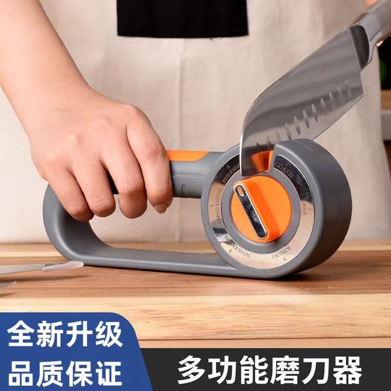 New Six-in-One Diamond Knife Sharpener Kitchen Household Manual Quick Sharpening Multifunctional Chef Knife Scissors Special