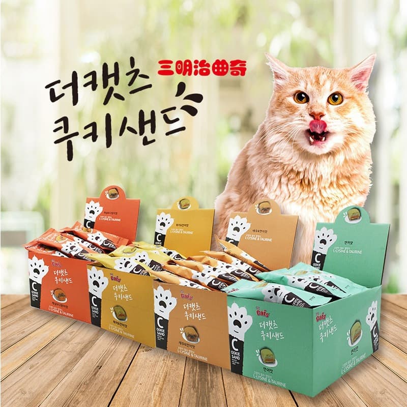 Pet Supplies, Cat Treats, Cat Food, Cat and Dog Dry Food, Kitten Cat Food Wholesale, Cat Biscuits, Cat Supplies
