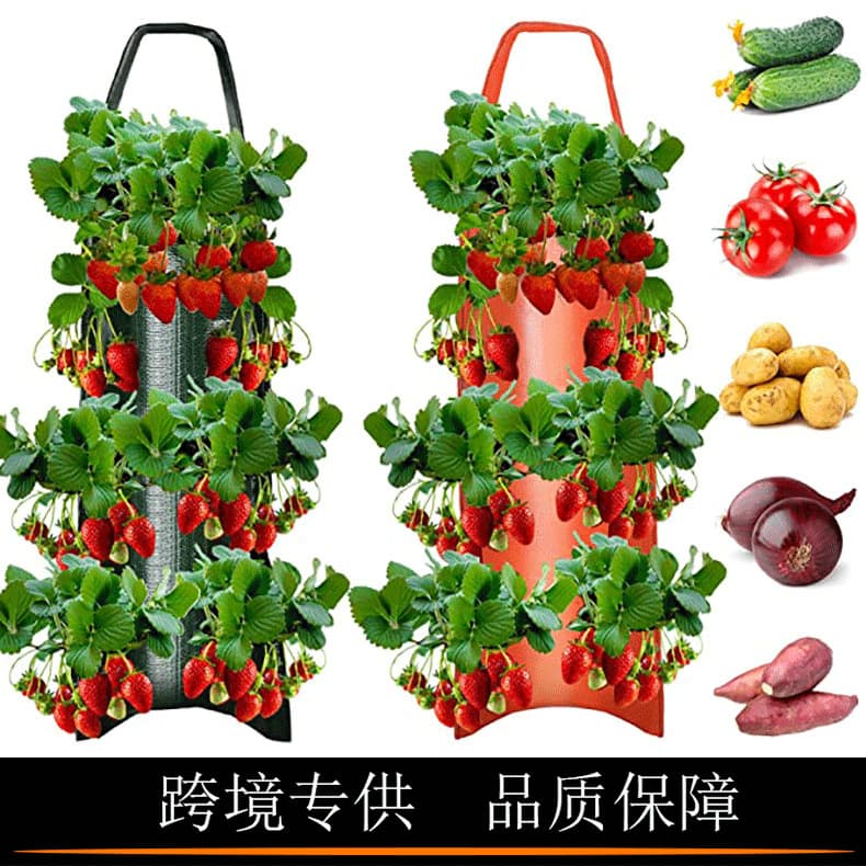 Amazon Multi-Pocket Strawberry Bag Hanging Planter Pouch Wall-Mounted Plant Growth Bag Cultivation Bag