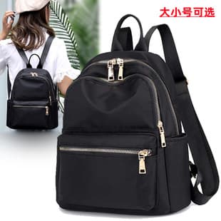 Selected Women's Winter New Business Backpack, Trendy Travel Nylon Mini Backpack, Unisex Waterproof Chain Detail