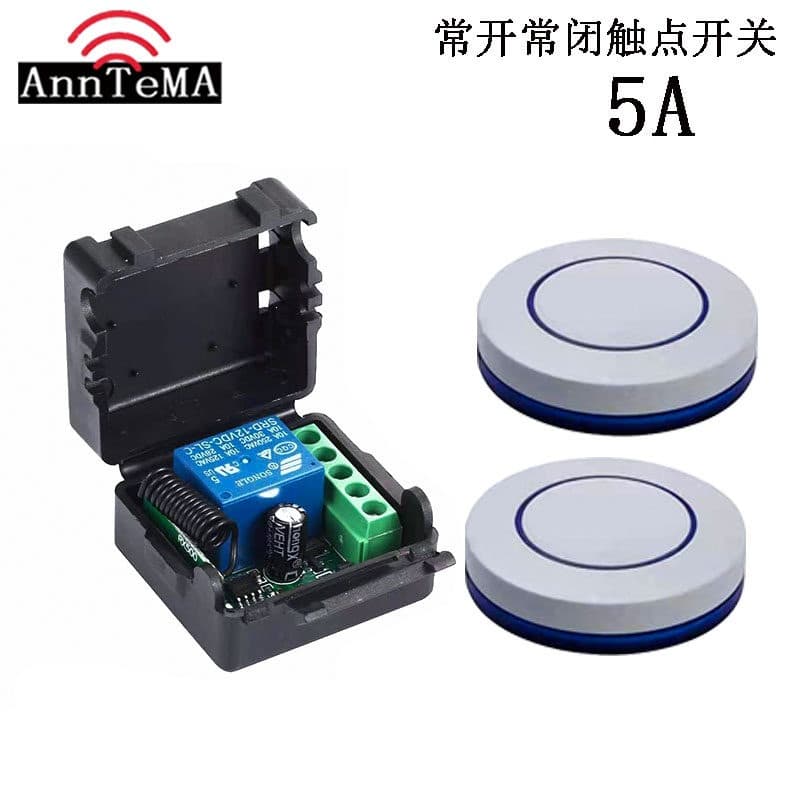 12V Single-Channel Wireless Remote Control Switch Door Access Wireless Remote Relay Normally Open Normally Closed Sticker Round Button
