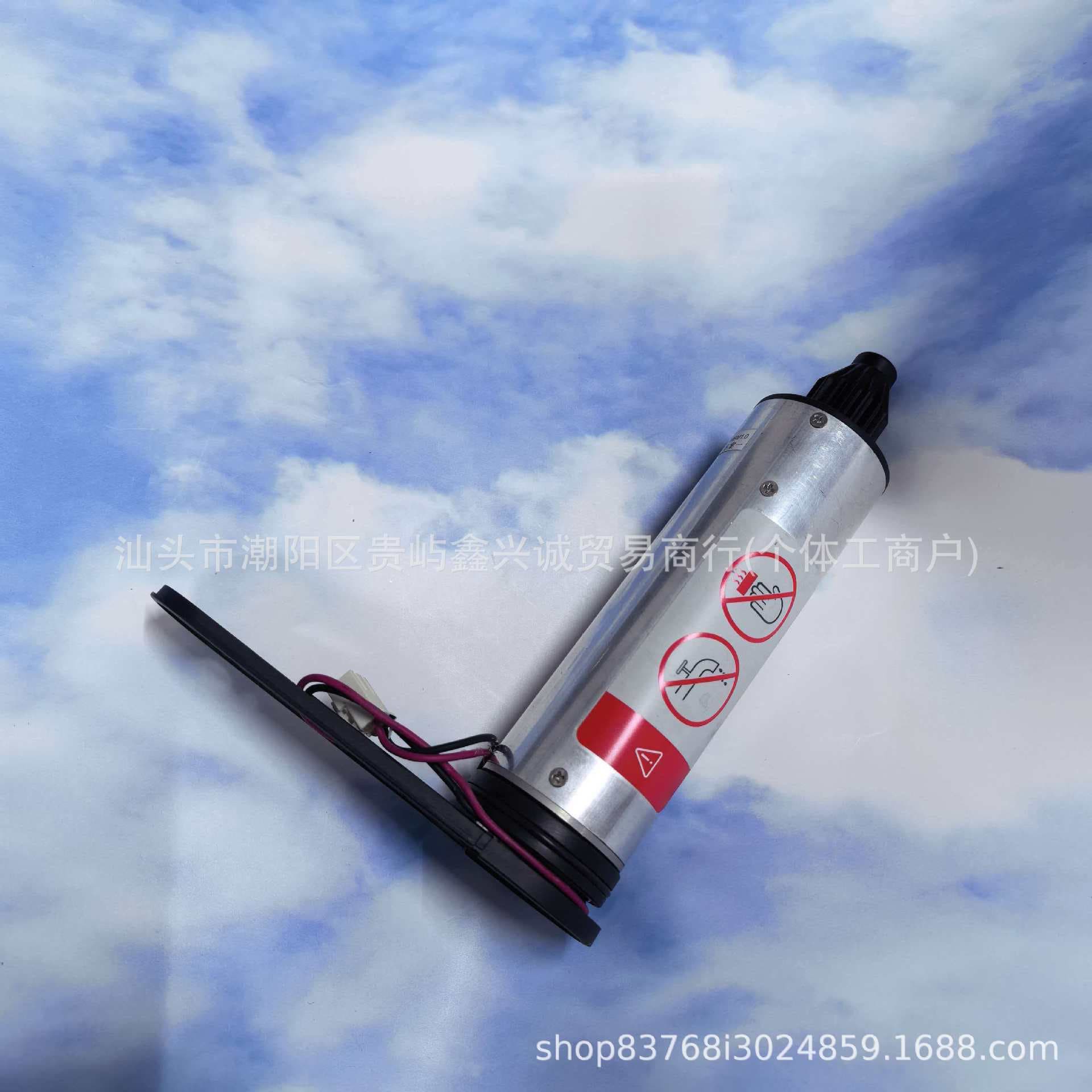 Stone Flexi/Flexi Pro/Dagger Pro A20/A20pro Roller Brush Motor Main Brush Motor