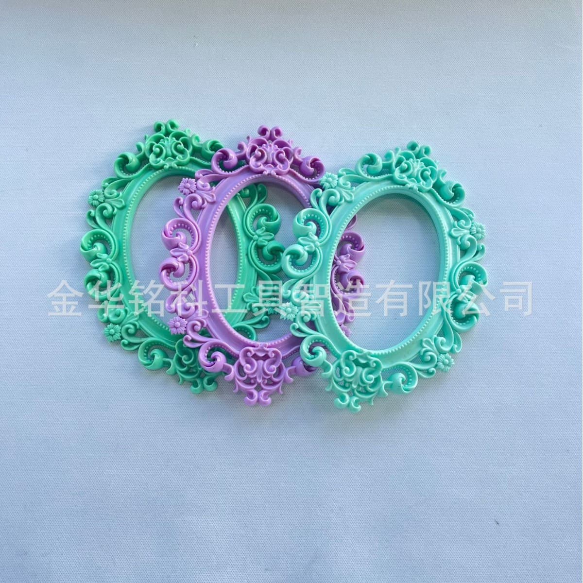 Custom Plastic Picture Frame, European Vintage Photo Frame, Oval Pattern Frame