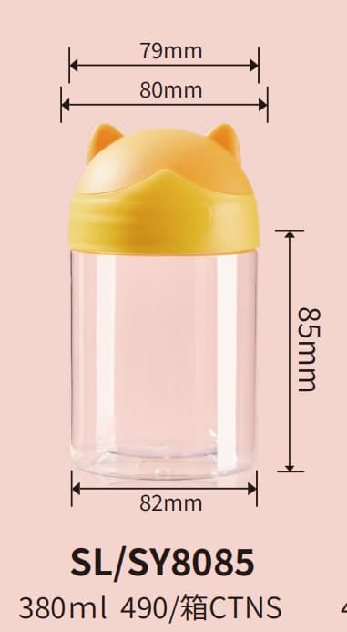 Creative Children's Food Candy Cartoon Packaging Plastic Jar PET Snack Transparent Food Packaging Plastic Box