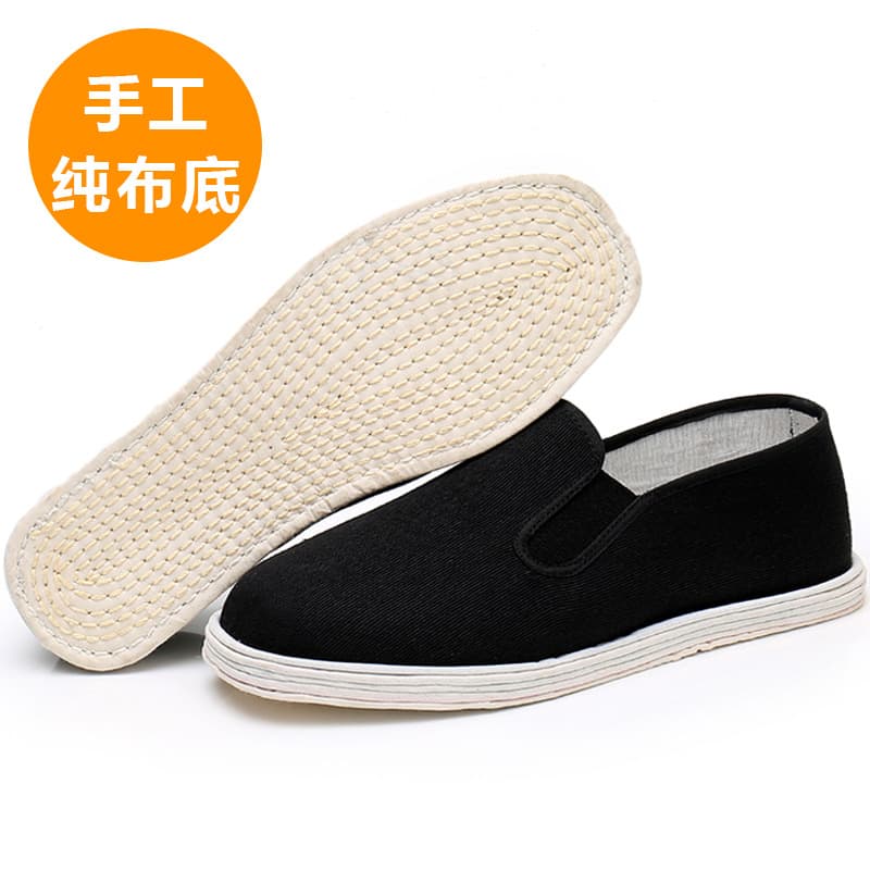 Old Beijing Cloth Shoes Men's Wholesale Handmade Thousand-Layer Sole Slip-On Men's Pure Cloth Sole Lightweight Breathable Driving Shoes