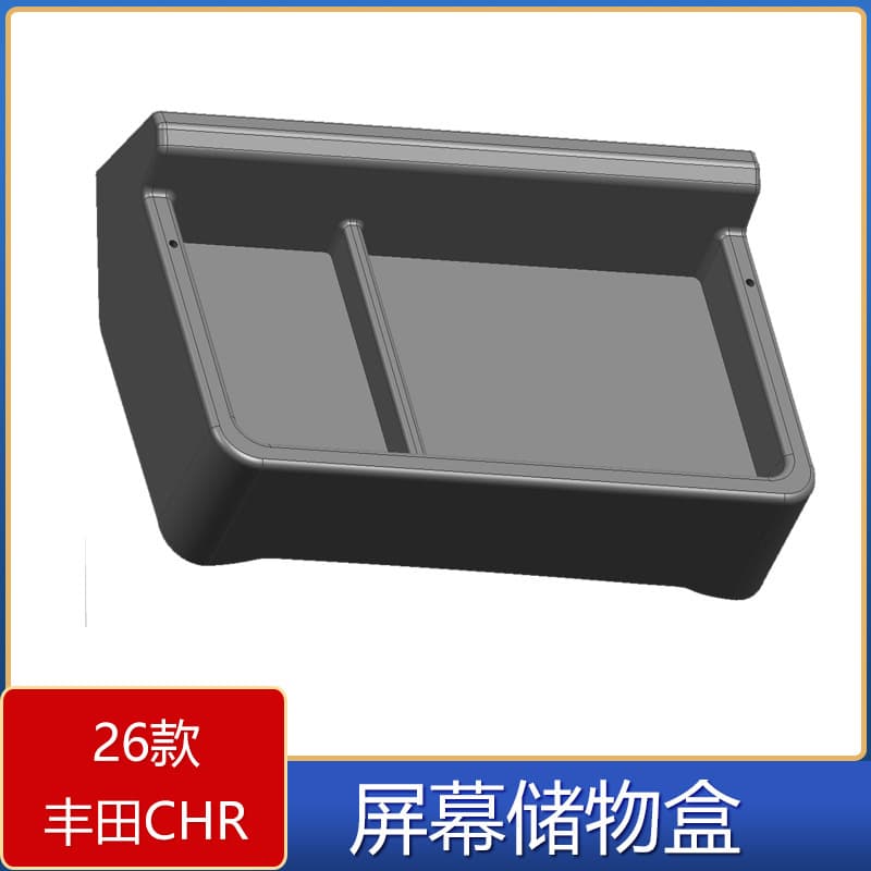 Storage Box Behind Screen for 2018-2023 Toyota C-HR, Car Screen Tissue and Divider Organizer