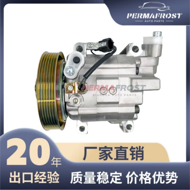 92600-4Z000 Co 10609Z Automotive Air Conditioning Compressor for Nissan Sentra, Cross-Border Exclusive
