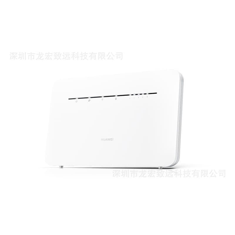 Suitable for Huawei new model B535-333 cat6 300Mbps 4G wireless CPE can be delivered to Hong Kong