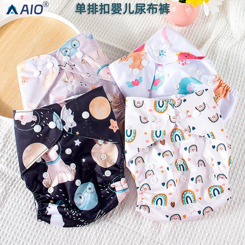 Washable Reusable Single Button Baby Diaper Pants for 1-3 Years Old Infants AIO Cloth Diapers PUL+Fleece Material Safe Class A