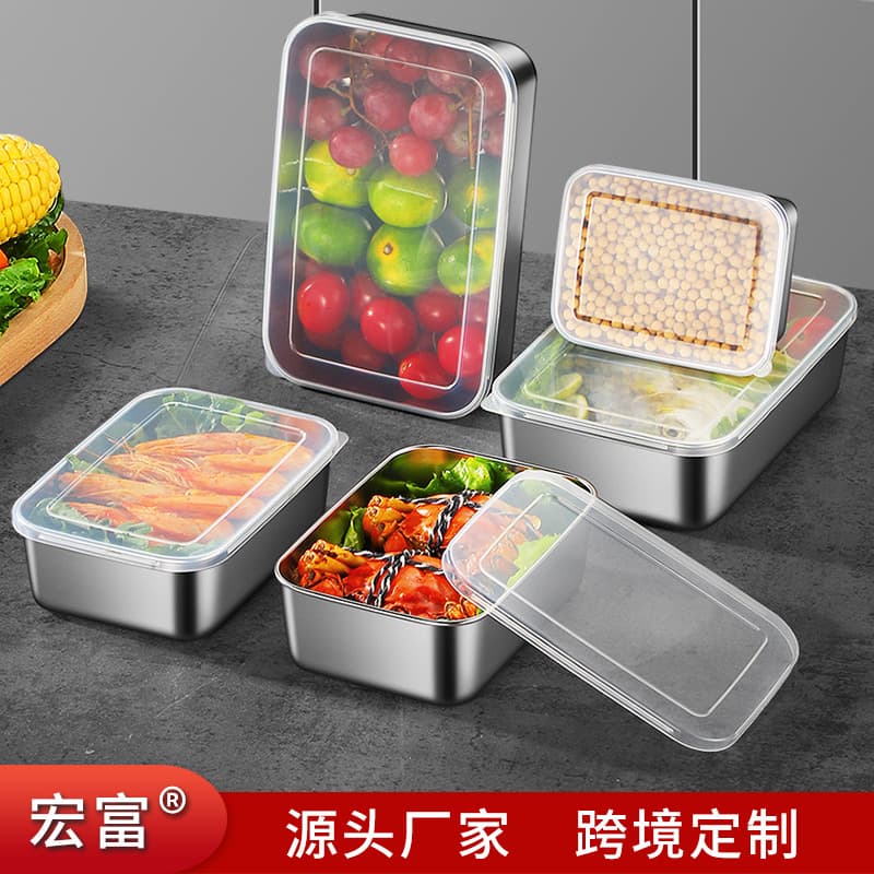 304 Stainless Steel Food-Grade Preservation Box with Lid, Lunch Box, Refrigerator Storage Box, Hotel Food Preparation Box, Outdoor Meal Box