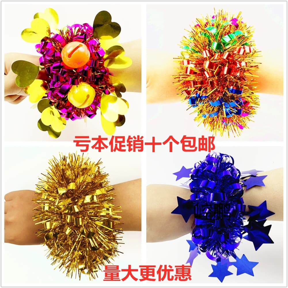 Children's Day performance, wristband flower, rubber band wrist flower, dance, hand flower, sports meet opening ceremony bell props