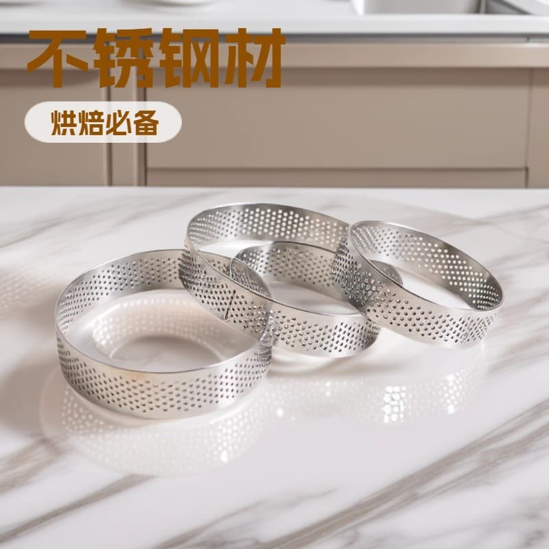 Round Tower Mold 430 Stainless Steel Cake Mold Fruit Pie Lemon Tart Baking Pastry Tart Shell Round Tower Mold Tool