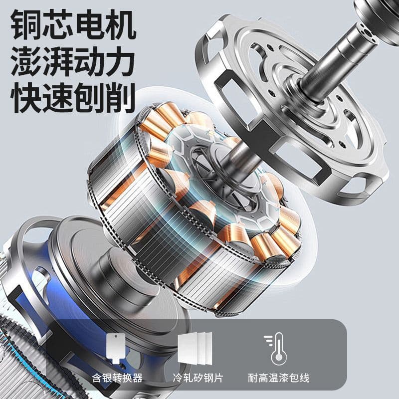 Electric Planer Wood Planer Handheld Electric Planer Woodworking Planer Small Electric Push Planer Thickness Planer Woodworking Tool