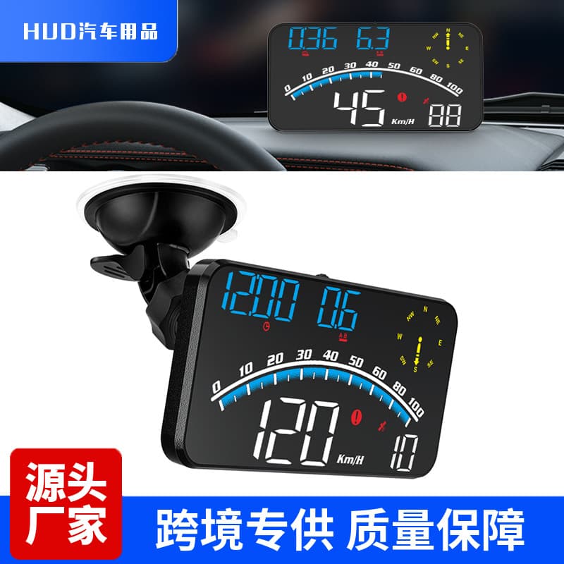 G10 Blue HUD Head-Up Display Multi-Function Speed Compass Time Mileage HUD Head-Up Display