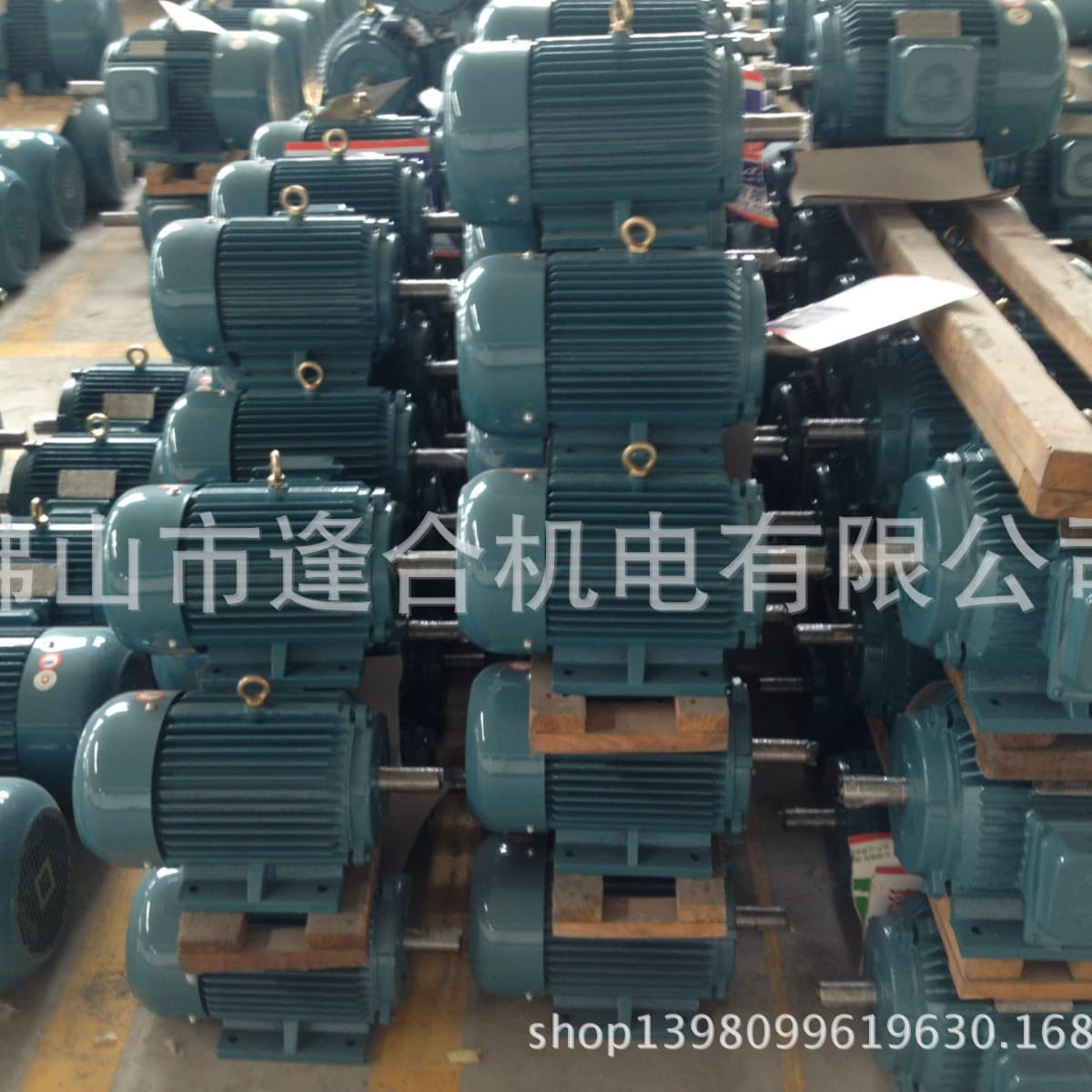 Factory Direct Jiangsheng Motor JS132S4-5.5KW Three-Phase Asynchronous Motor 4-Pole 5.5KW Iron Shell