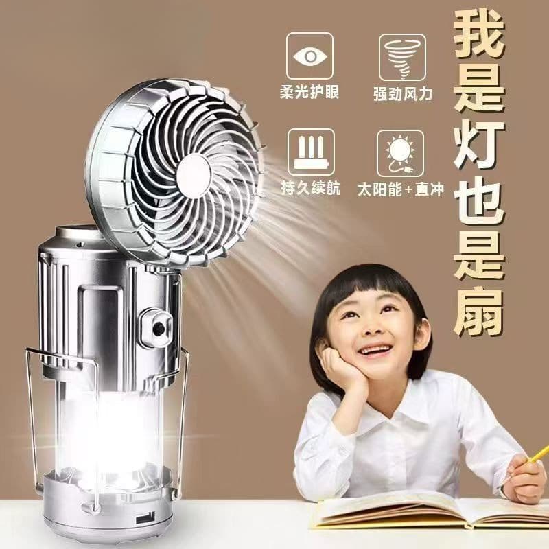 Solar-powered outdoor fan camping light, rechargeable lantern LED tent light with hanging feature for power outage emergency