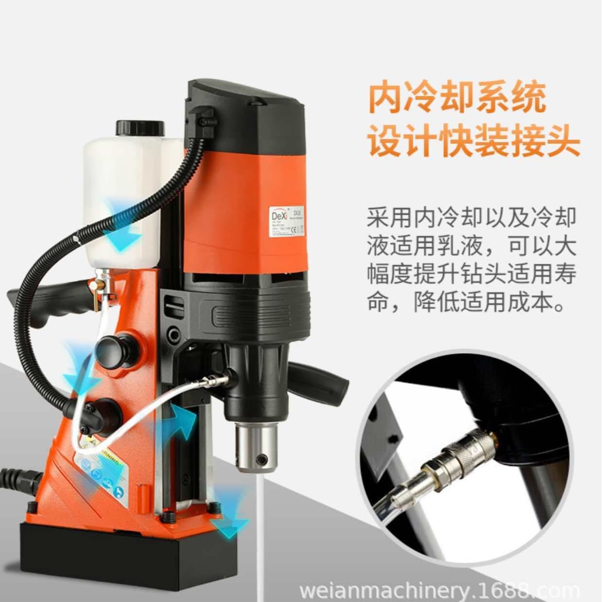 Magnetic drill, industrial grade J1C-35, tapping magnetic drill, adjustable speed, forward and reverse rotation, core hollow drilling bench drill, electric.