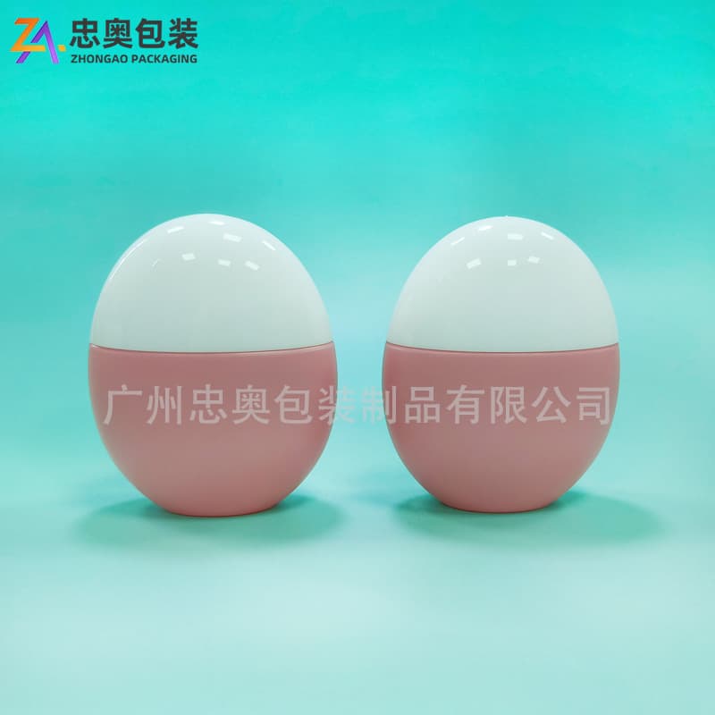 Goose egg sunscreen 30ml 50ml hand cream bottle cosmetics oval lotion bottle isolation foundation liquid isolation skin care