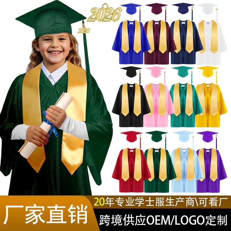 2026 New Style Bachelor's Gown Kindergarten Children's Knitted Primary School Doctoral Gown Set Graduation Ceremony Dress Wholesale