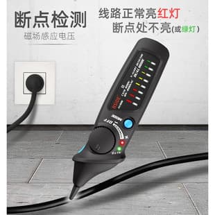Electrician Voltage Tester Fully Automatic Smart Live/Neutral Wire Detector Wire Break Location Finder Test Pen