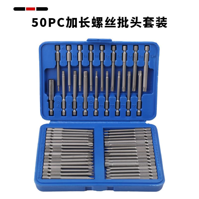 50-Piece Screwdriver Bit Set with Bits, Adapters, Sockets, U-Type, Phillips, Flathead, Torx Bits