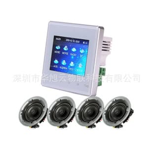 86 Touch Screen Home Bluetooth Background Music Host Music Player Smart Home Embedded Installation Panel