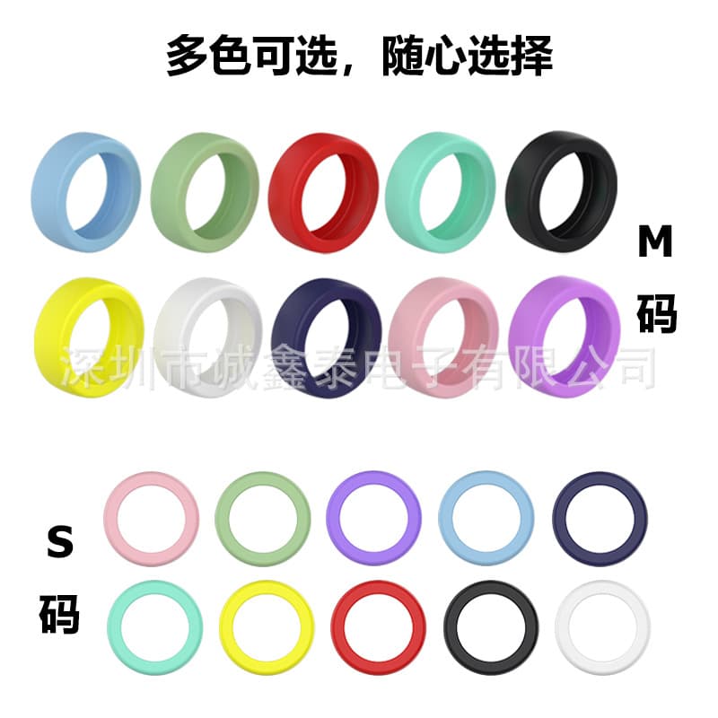Compatible with Galaxy Ring Samsung Protective Case Smart Ring Case Galaxy Ring Silicone Finger Ring Cover
