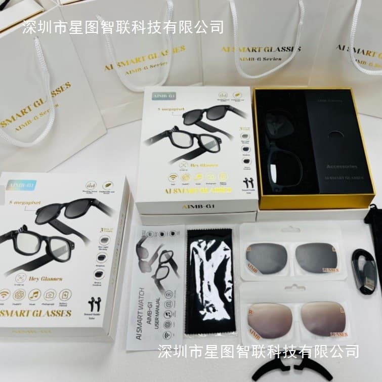G1 Glasses 8MP Photo Bluetooth Calling AI Translation Recognition Recording Camera Smart Music Playback