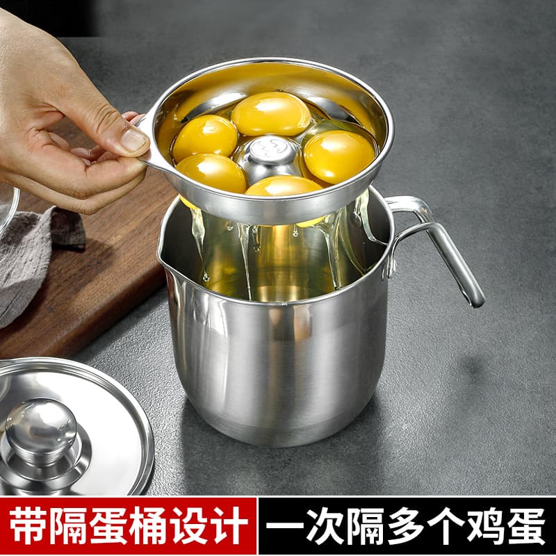 304 Stainless Steel Egg White Separator Baby Food Yolk Protein Filter Tool Household Egg Separation Three-piece Set