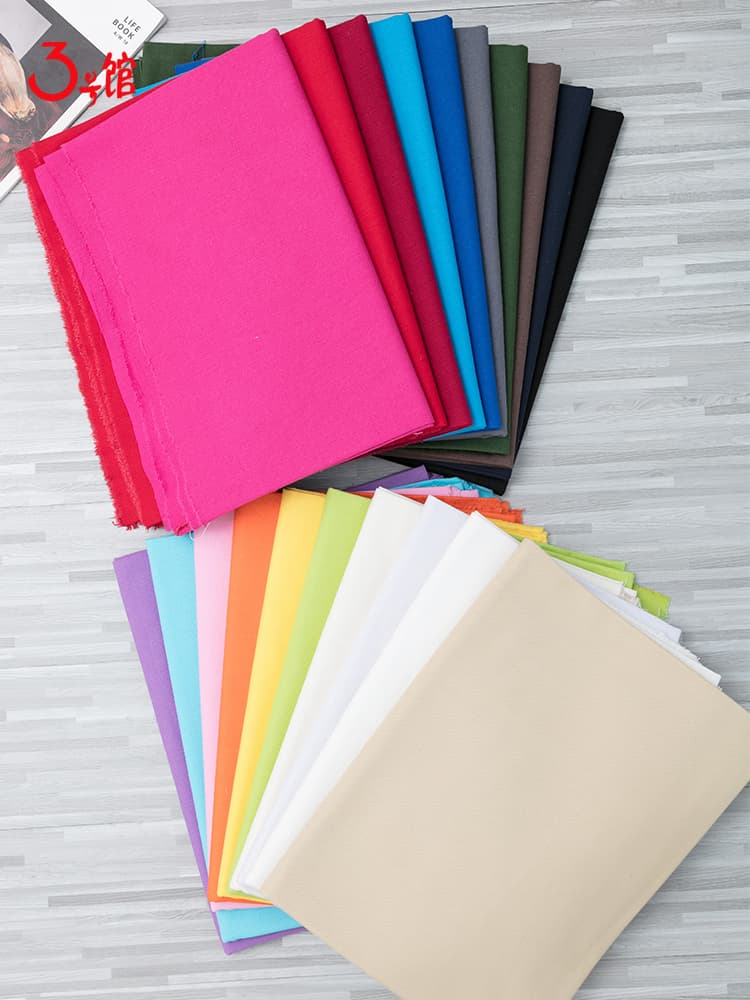 Pure cotton canvas fabric, solid color, durable, suitable for sofa cushions, tablecloths, curtains, background decorations, and DIY crafts.