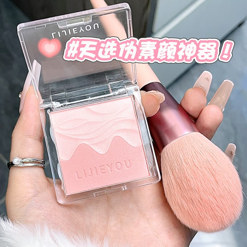 Water Satin Blush Dual-Color Blush Palette Brightening Expanding Color Sheer Skin-Blending Vitality Student Cosmetics Wholesale