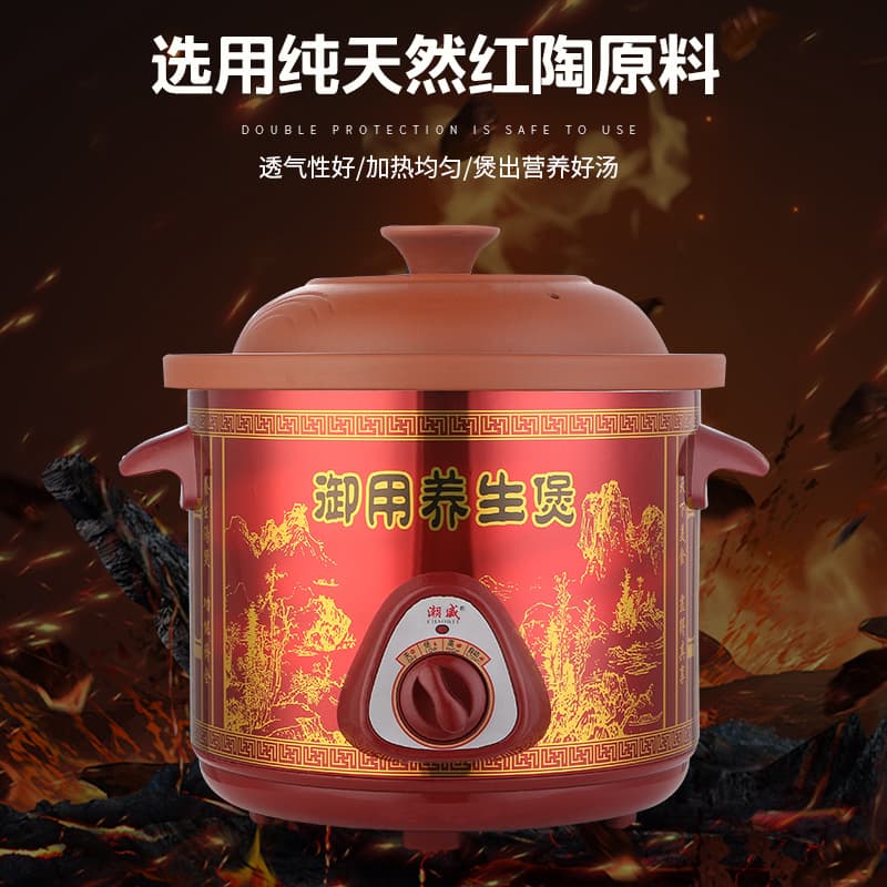 3.5L Electric Stew Pot, Soup Maker, Small Household Appliance, Direct from Manufacturer, Porridge Cooking, Health Purple Clay Stew Pot