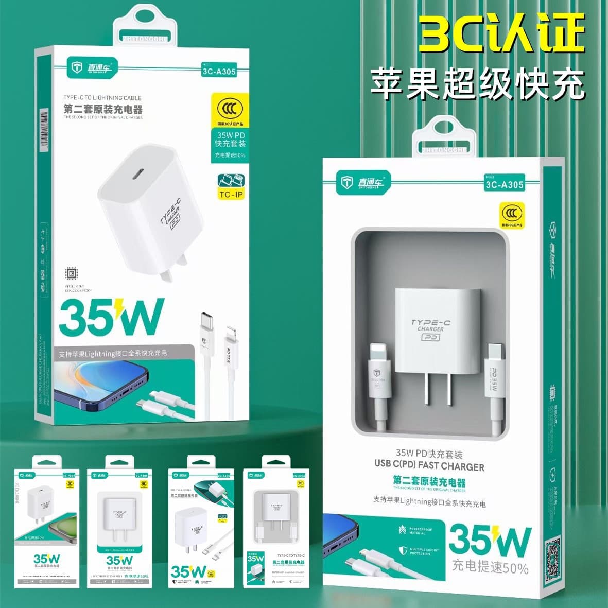 Compatible with iPhone 15 Pro Dual Type-C Port PD 35W Fast Charger, iPhone 13/14 Fast Charging Cable