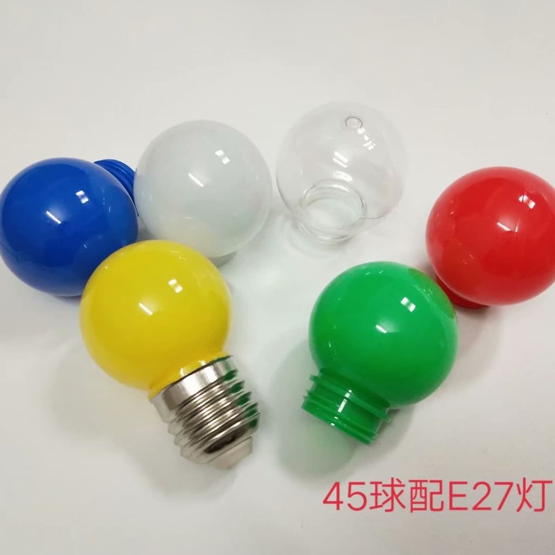 High-quality factory supply blow-molded E27 screw base LED bulb housing, transparent milky white small-diameter PET lampshade