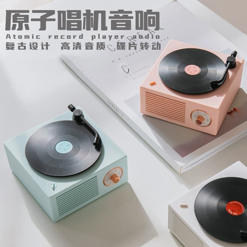 X10 vinyl record player Bluetooth audio atomic record player Bluetooth audio multi-functional wireless retro record player speaker
