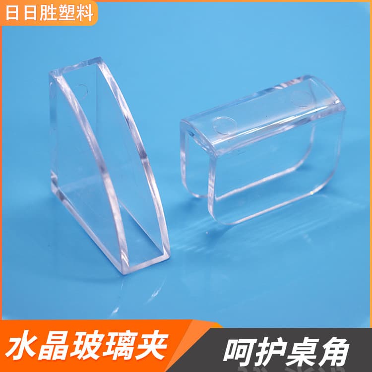 Thickened, odorless, transparent acrylic corner protectors for glass coffee tables; protective plastic triangular clips; square clips.