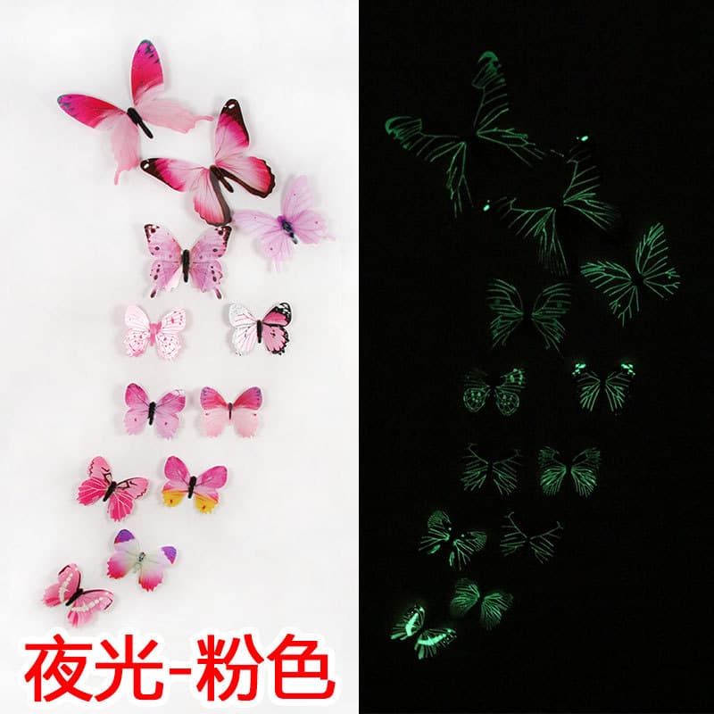 New product simulation cross-border luminous butterfly pvc self-luminous butterfly children's room living room home decoration butterfly 023