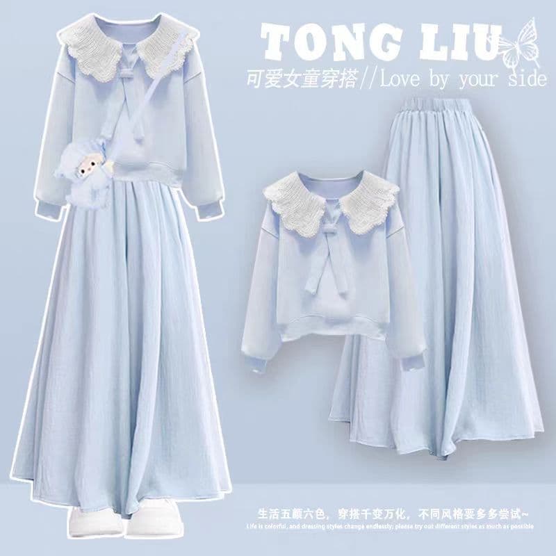 Korean-style dopamine super cute girls' long-sleeve T-shirt 2025 new girls' early autumn trendy outfit set
