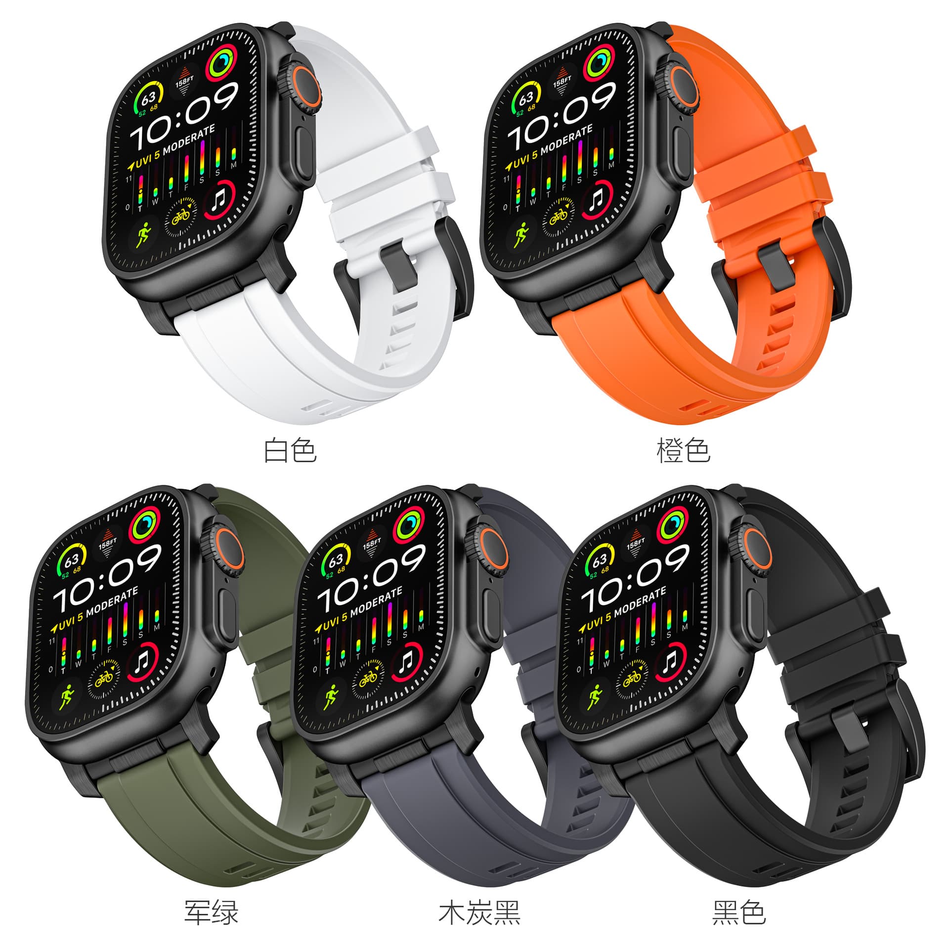 Suitable for Apple watch Ultra2/S9 Apple silicone Rolex strap iwatch women's