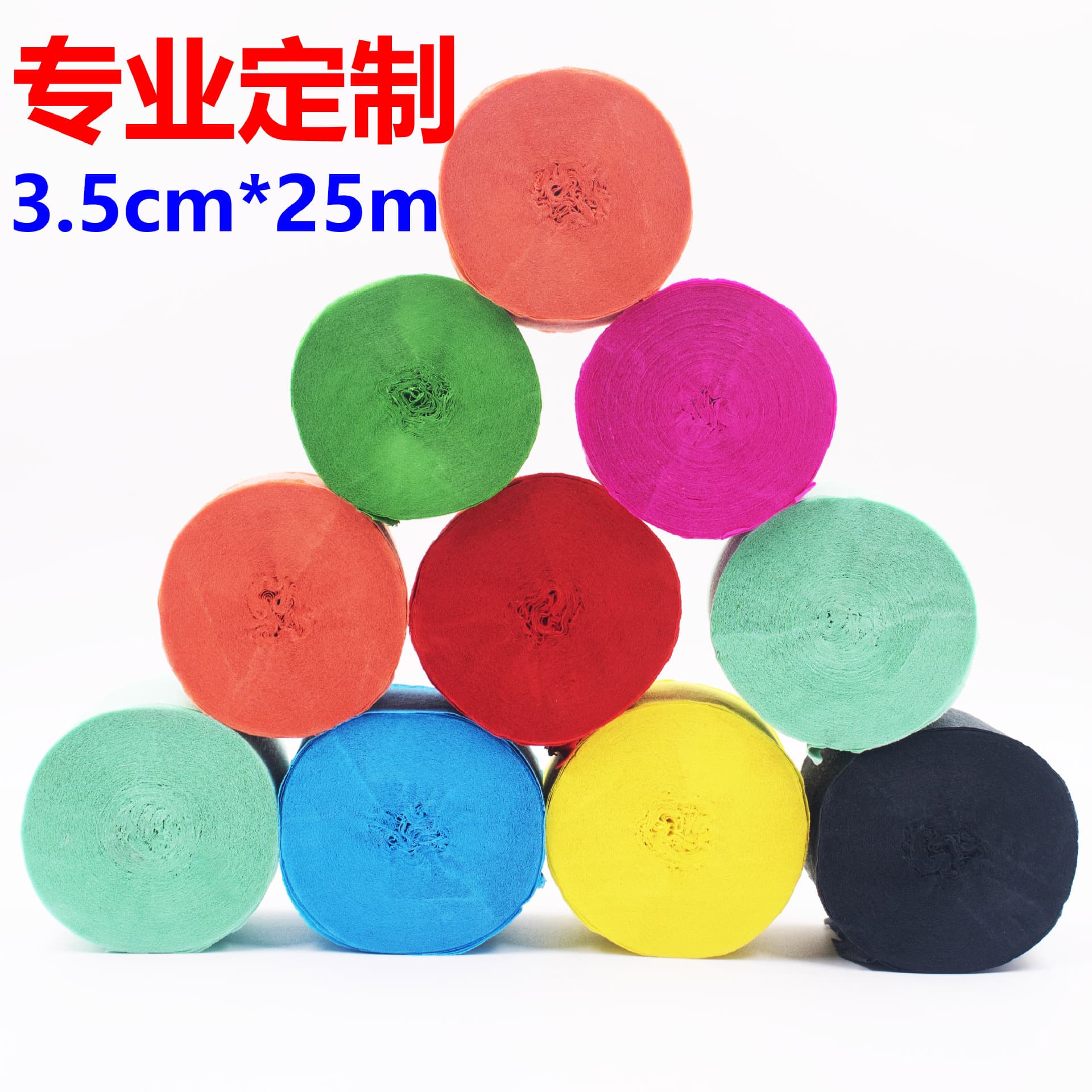 Colorful crepe paper 3.5cm*25m ribbons party party ribbons wedding ceremony background wall kindergarten layout