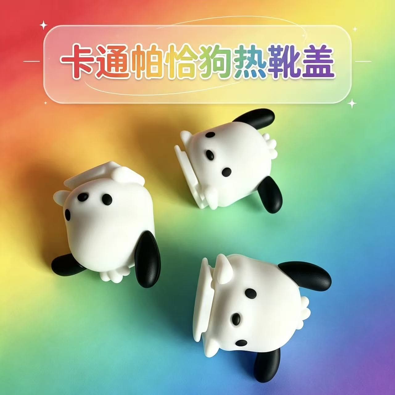 Cinnamoroll Pompompurin Pochacco My Melody Digital Camera Hot Shoe Cover Hot Shoe Decorative Cover
