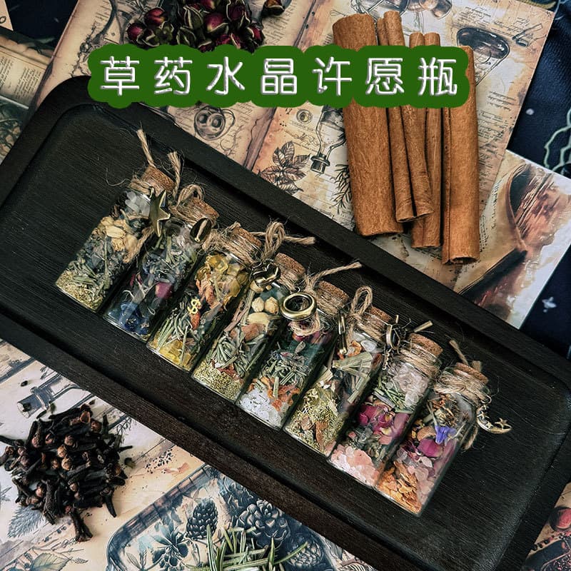 Natural Crystal Herb Energy Bottle Crushed Stone Wish Bottle Halloween Magic Bottle Fortune and Wealth Drift Bottle Ornament