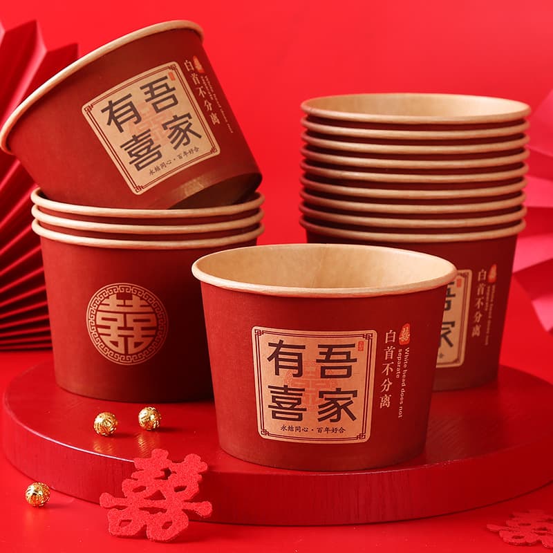 Bulk Thickened Disposable Red Festive Paper Bowls for Wedding Banquets and Celebrations