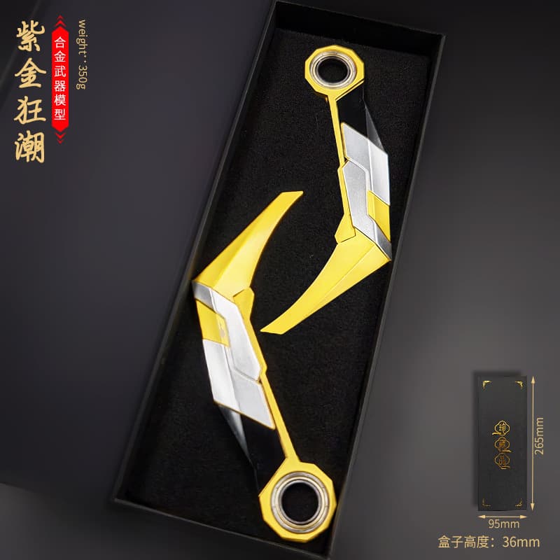 Valorant Merchandise Model: Purple Gold Frenzy 16cm Fearless Contract Butterfly Knife, Divine Punishment Small Knife Metal Model